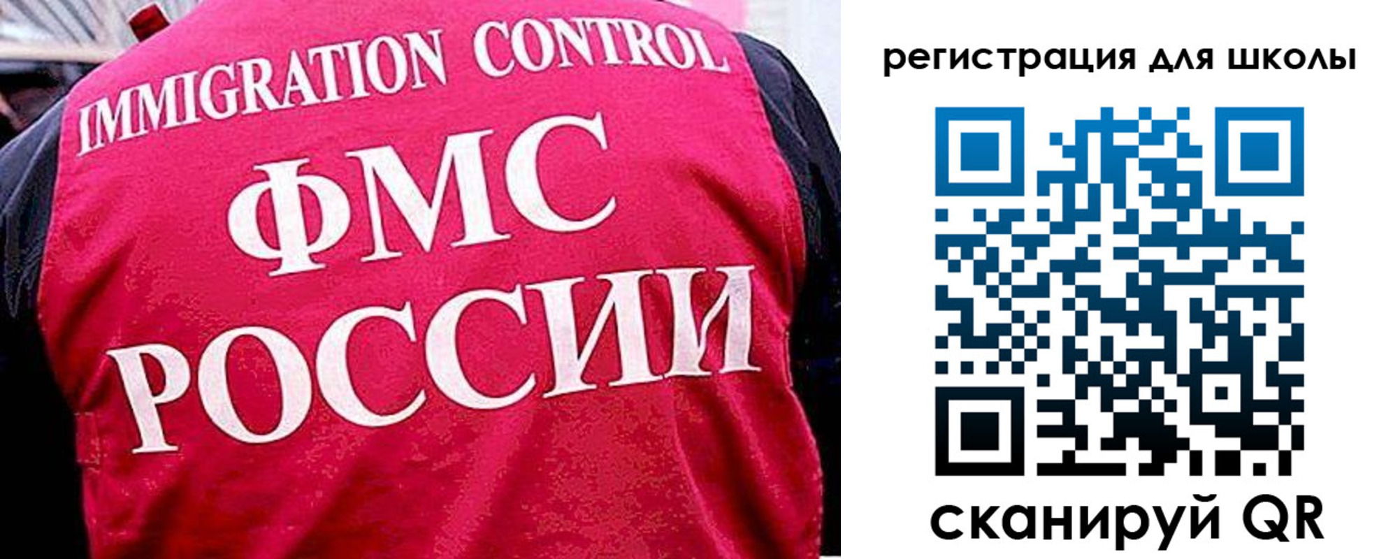 временная регистрация купить в Верхнем Тагиле